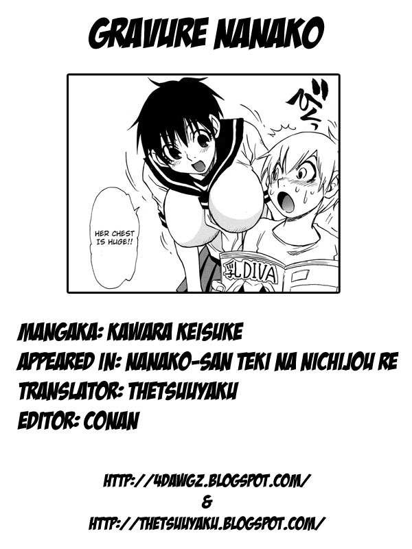 Nanako-san Teki na Nichijou RE chapter 18 page 9