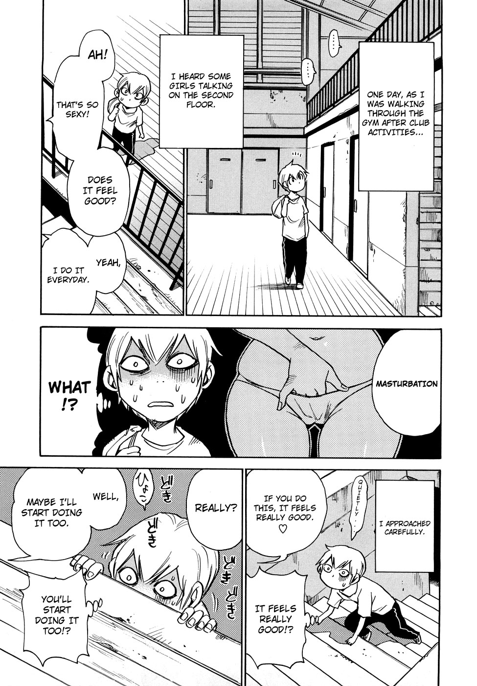 Nanako-san Teki na Nichijou RE chapter 19 page 3