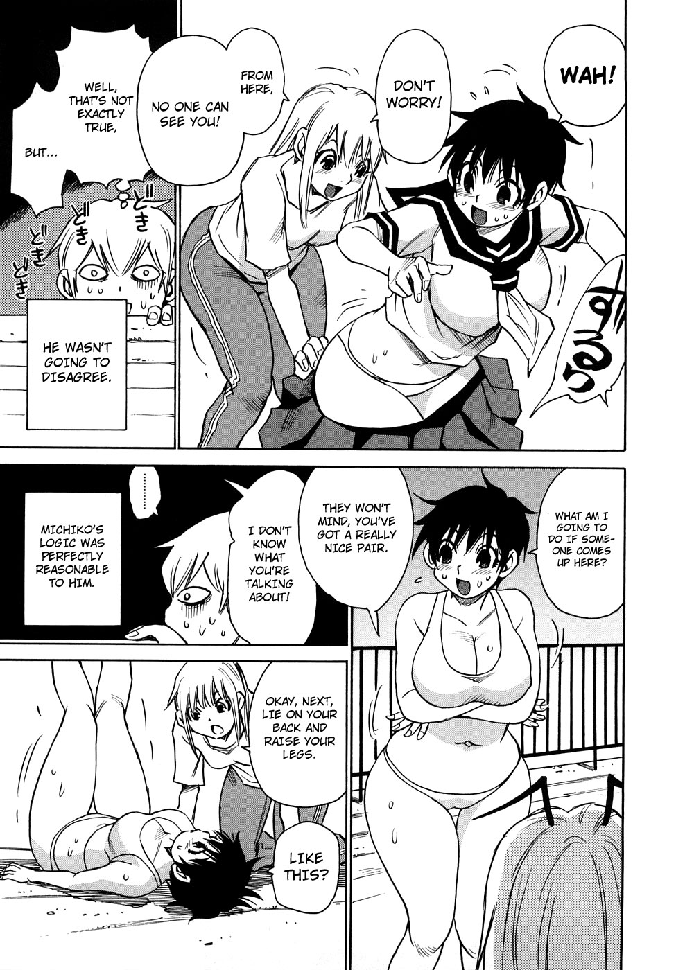 Nanako-san Teki na Nichijou RE chapter 19 page 5