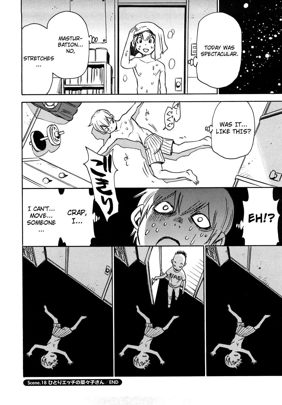 Nanako-san Teki na Nichijou RE chapter 19 page 8