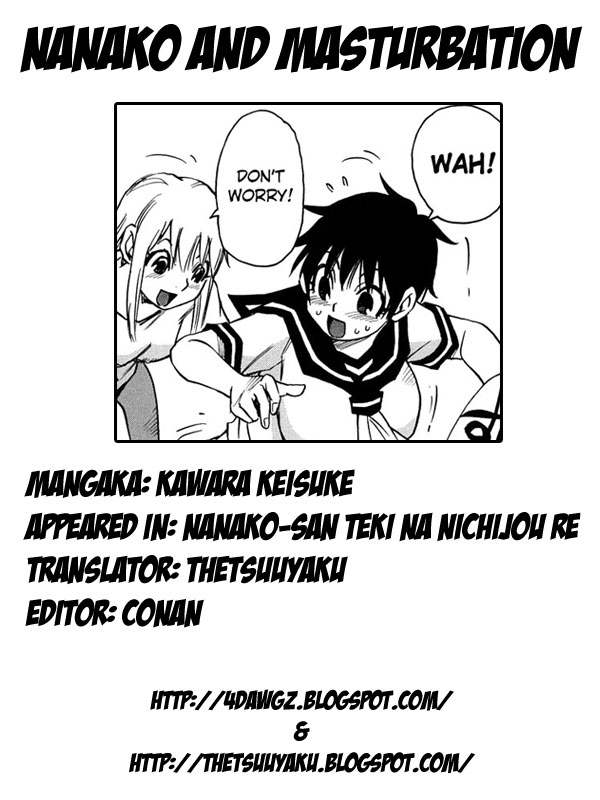 Nanako-san Teki na Nichijou RE chapter 19 page 9