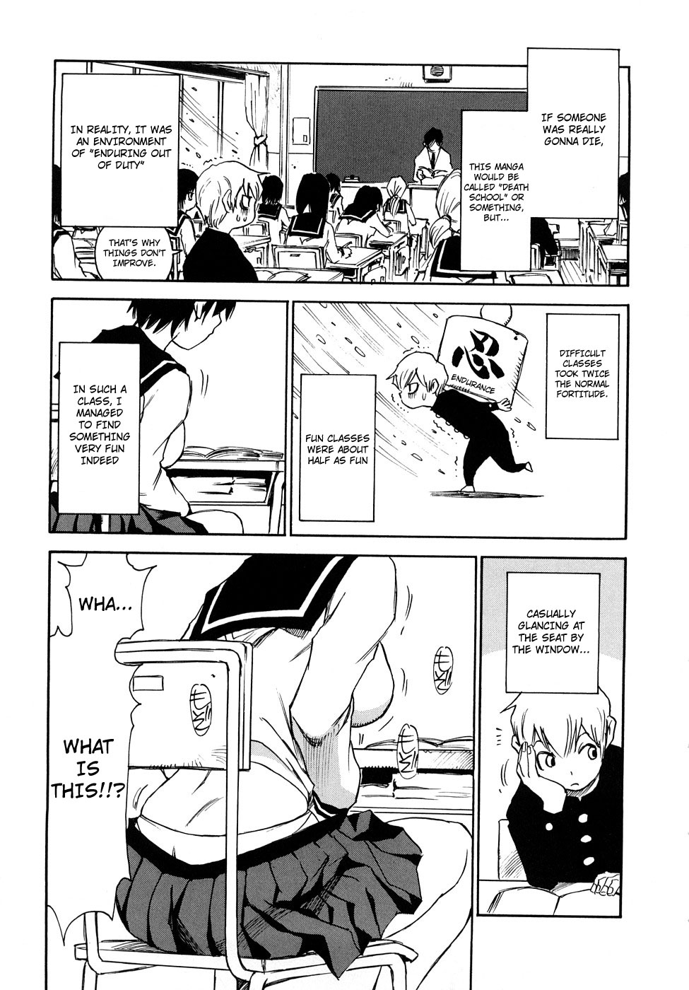 Nanako-san Teki na Nichijou RE chapter 2 page 3