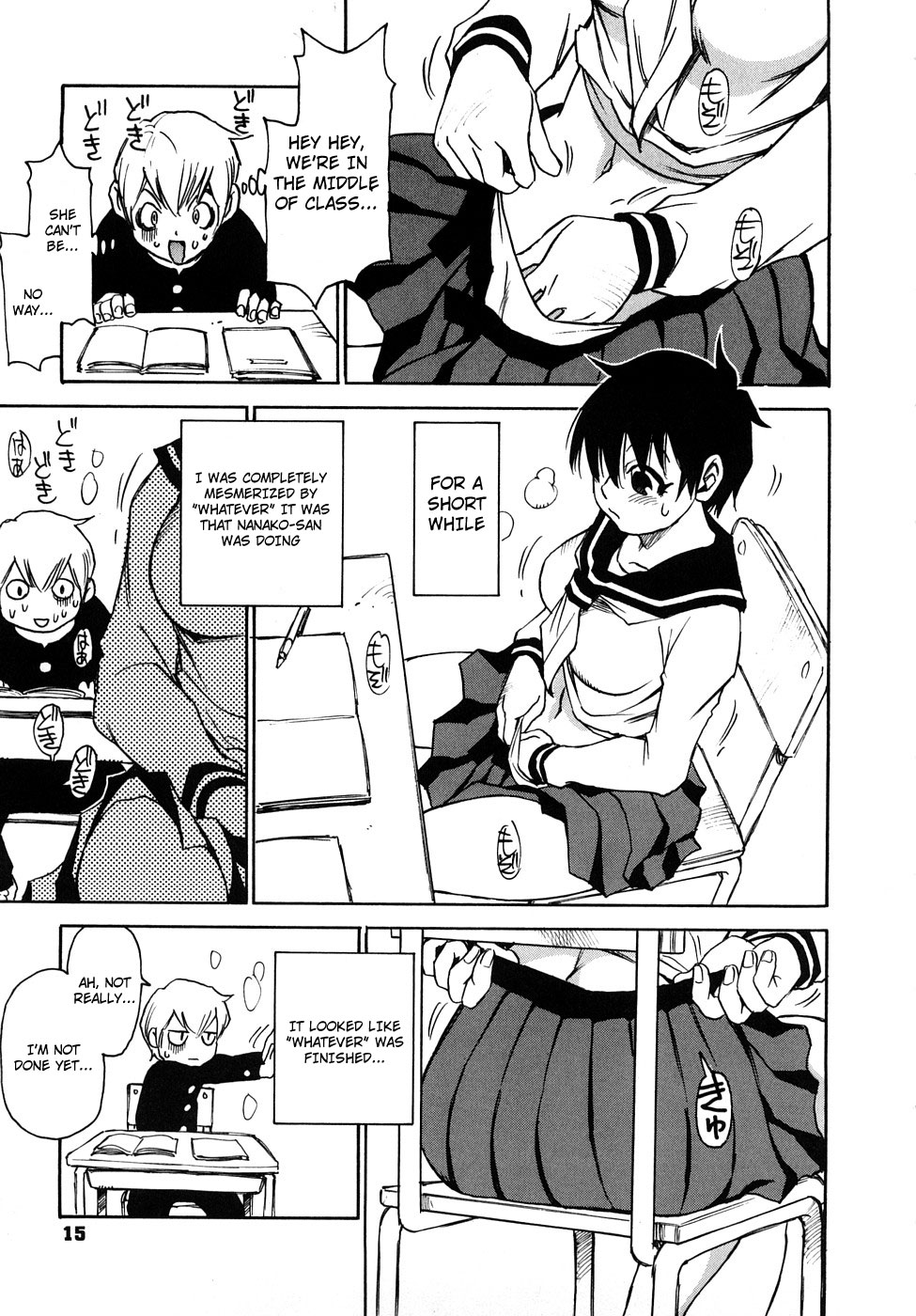 Nanako-san Teki na Nichijou RE chapter 2 page 5