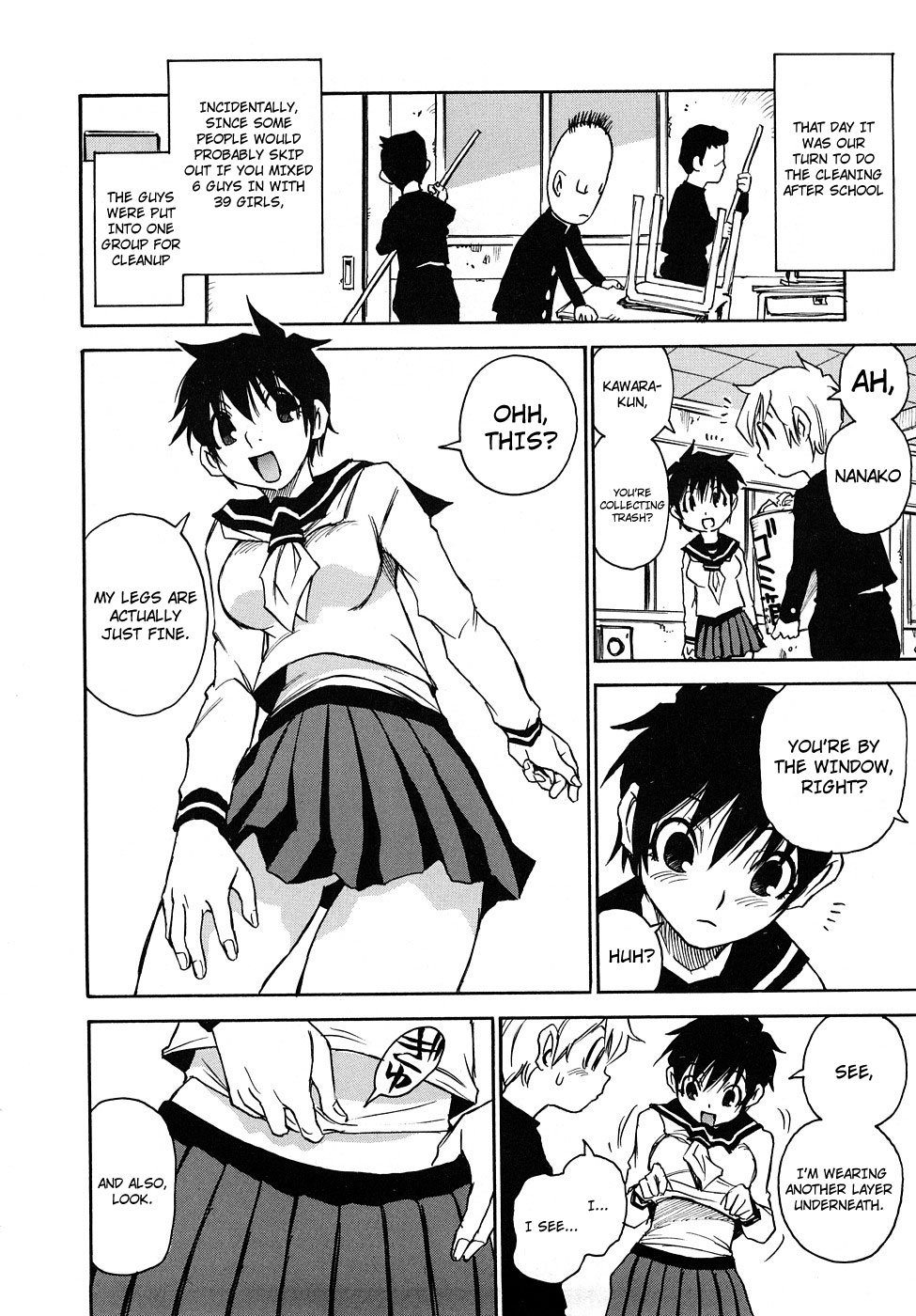 Nanako-san Teki na Nichijou RE chapter 2 page 6