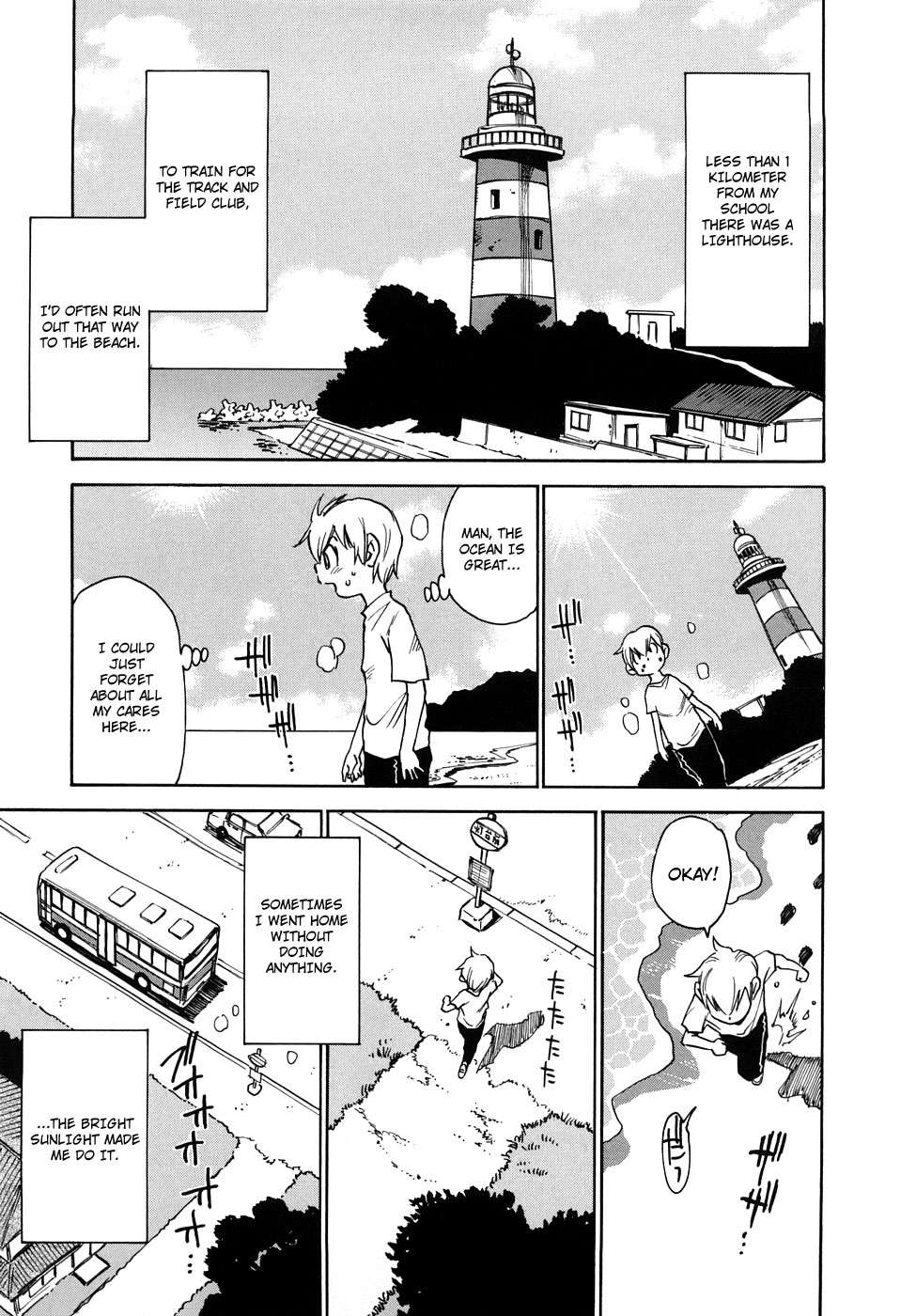 Nanako-san Teki na Nichijou RE chapter 20 page 1