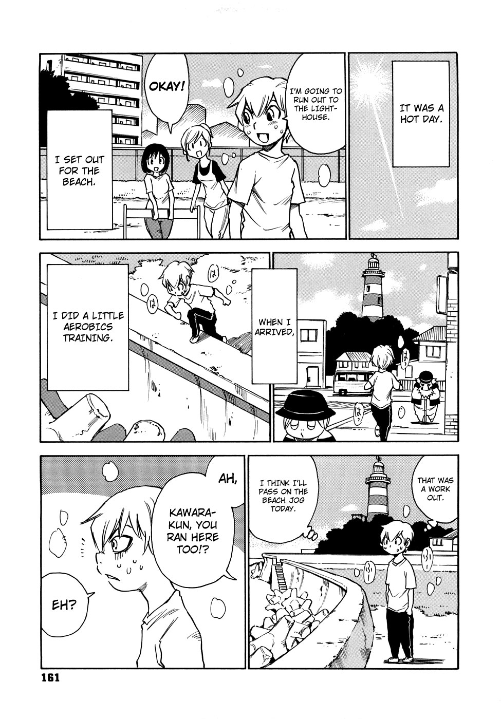 Nanako-san Teki na Nichijou RE chapter 20 page 3