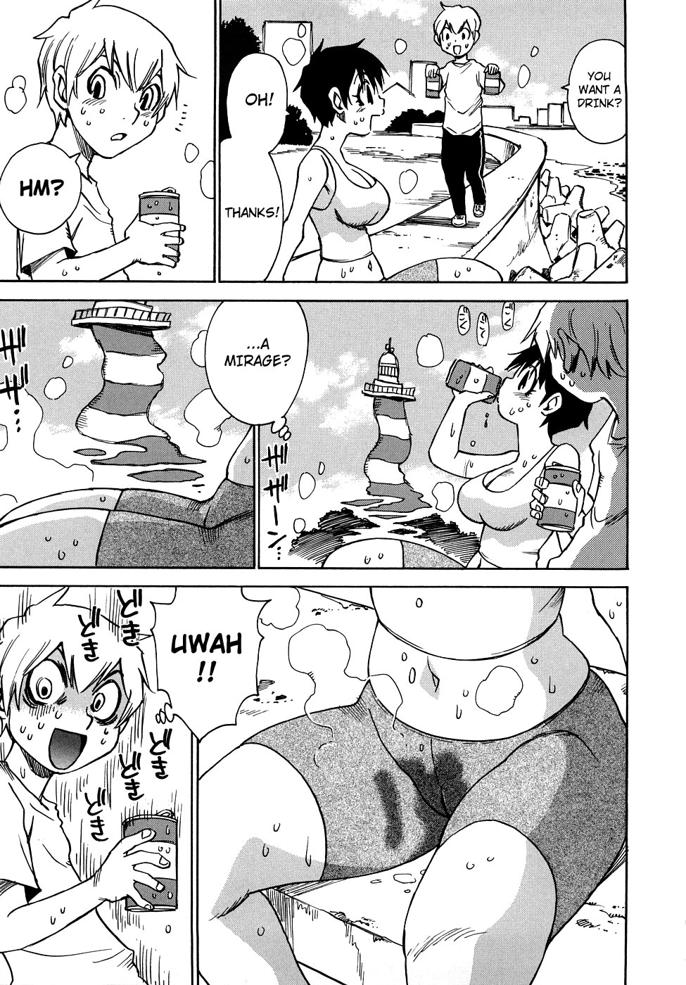 Nanako-san Teki na Nichijou RE chapter 20 page 5