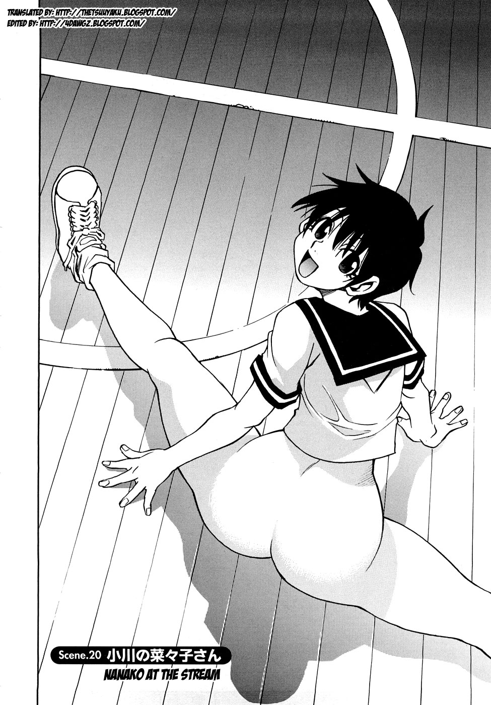 Nanako-san Teki na Nichijou RE chapter 21 page 2