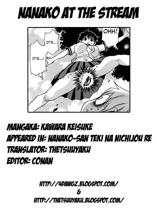 Nanako-san Teki na Nichijou RE chapter 21 page 9