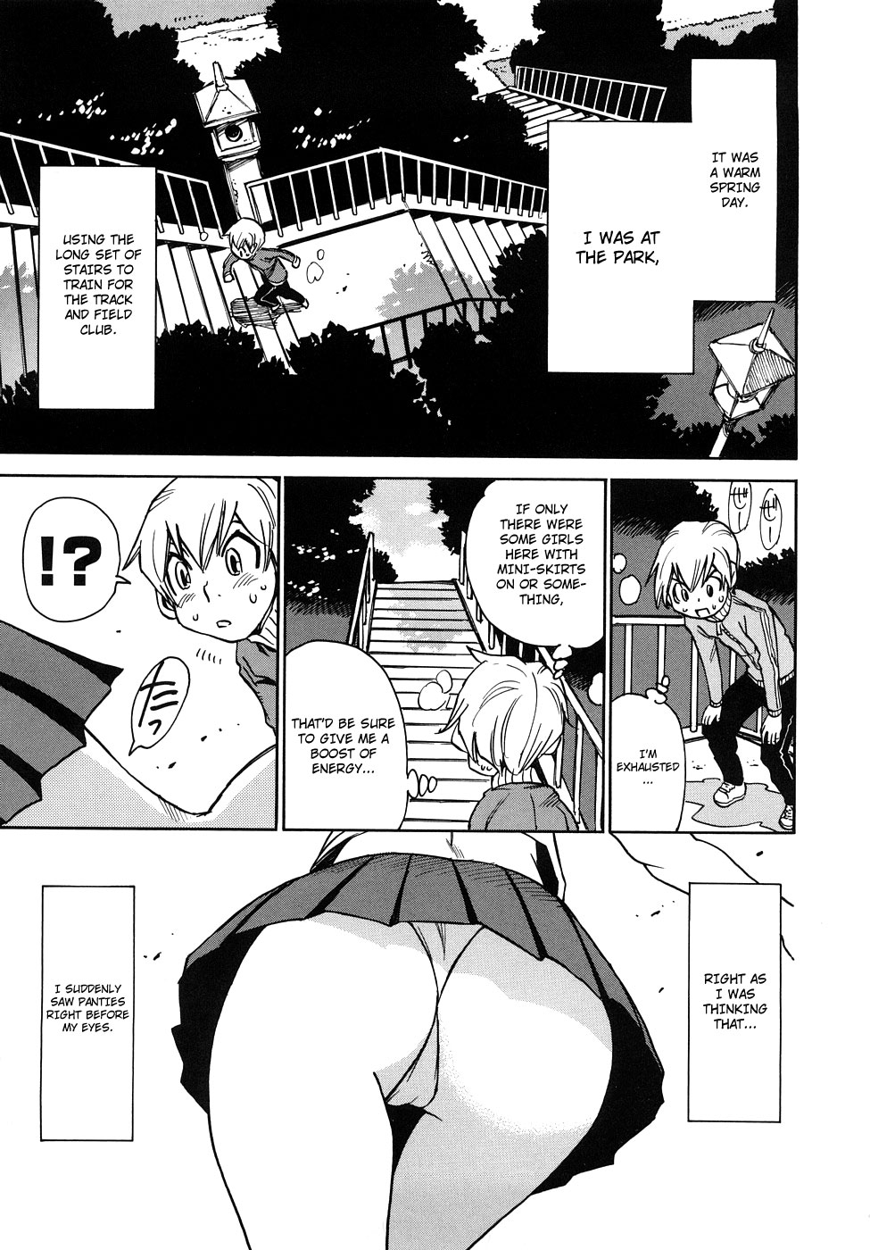 Nanako-san Teki na Nichijou RE chapter 22 page 1