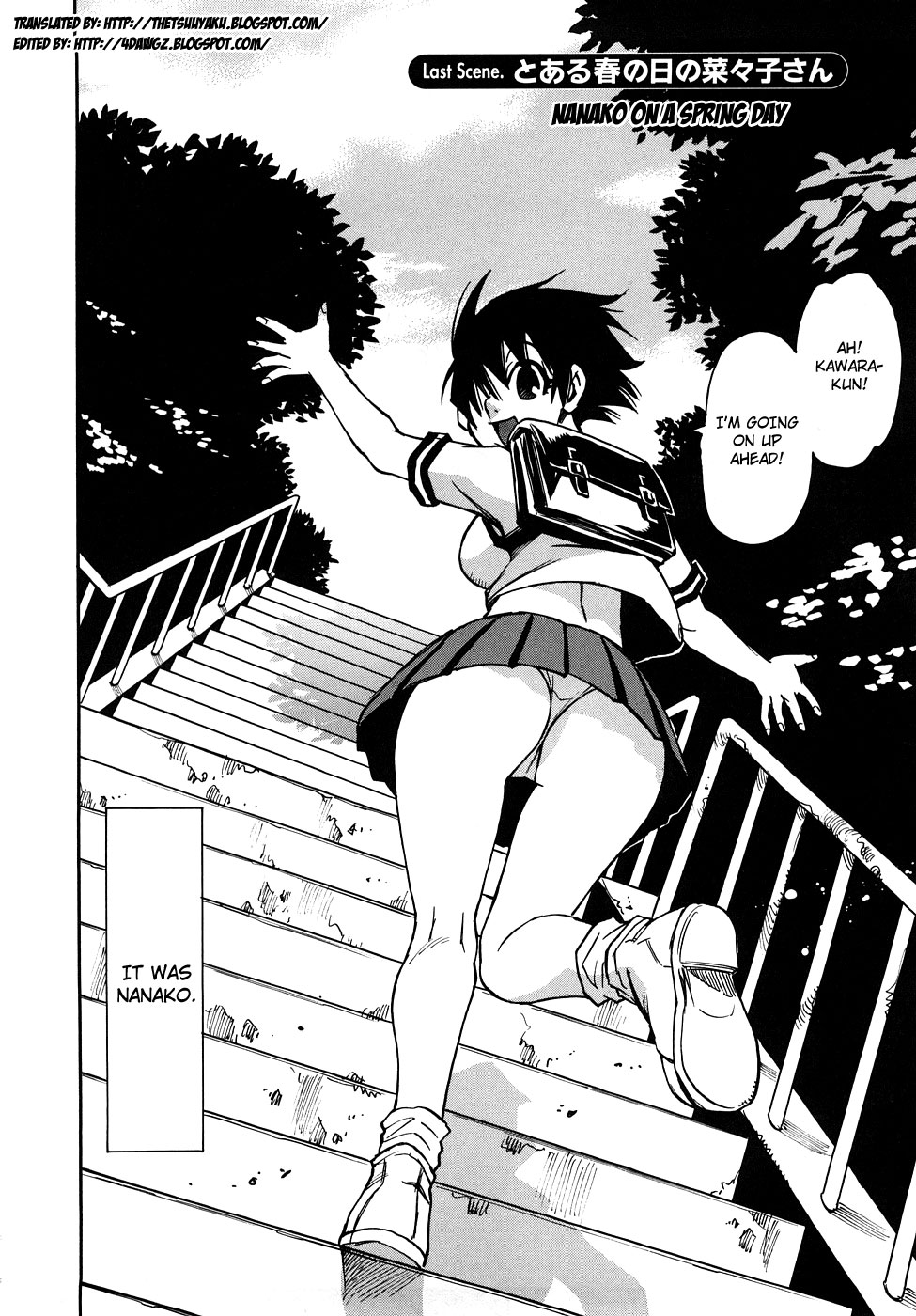 Nanako-san Teki na Nichijou RE chapter 22 page 2