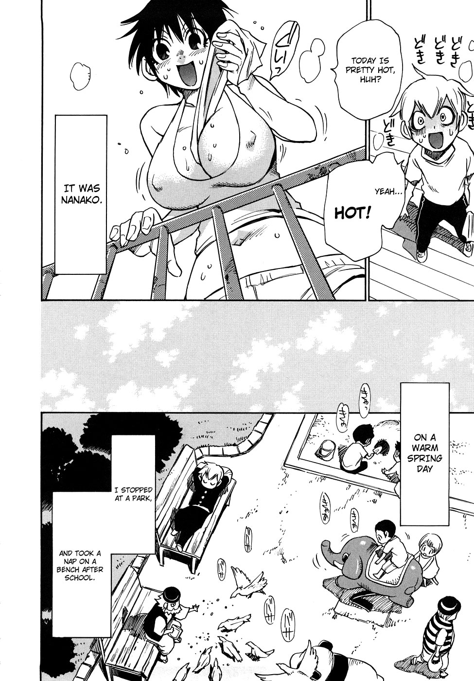 Nanako-san Teki na Nichijou RE chapter 22 page 6