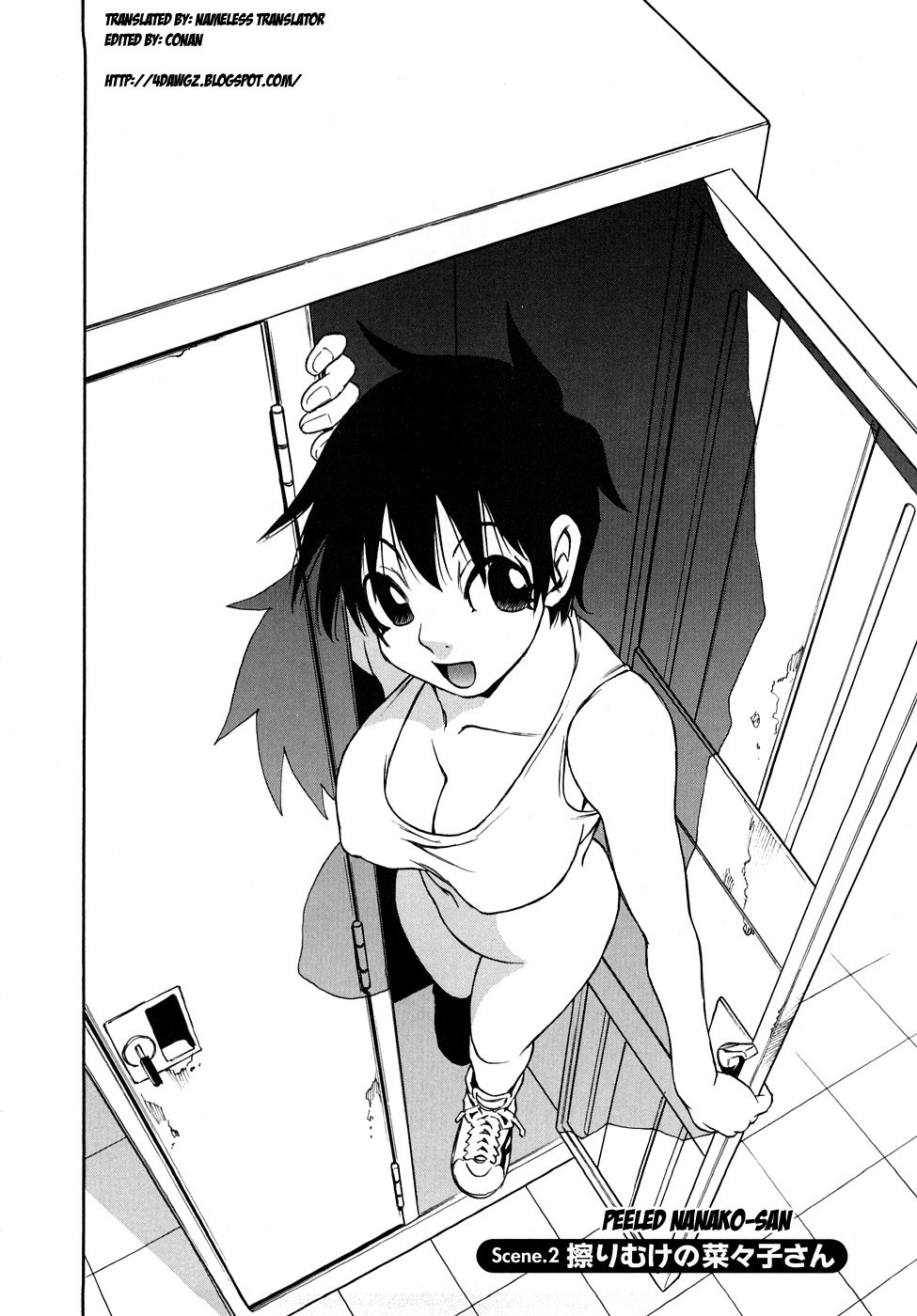 Nanako-san Teki na Nichijou RE chapter 3 page 2