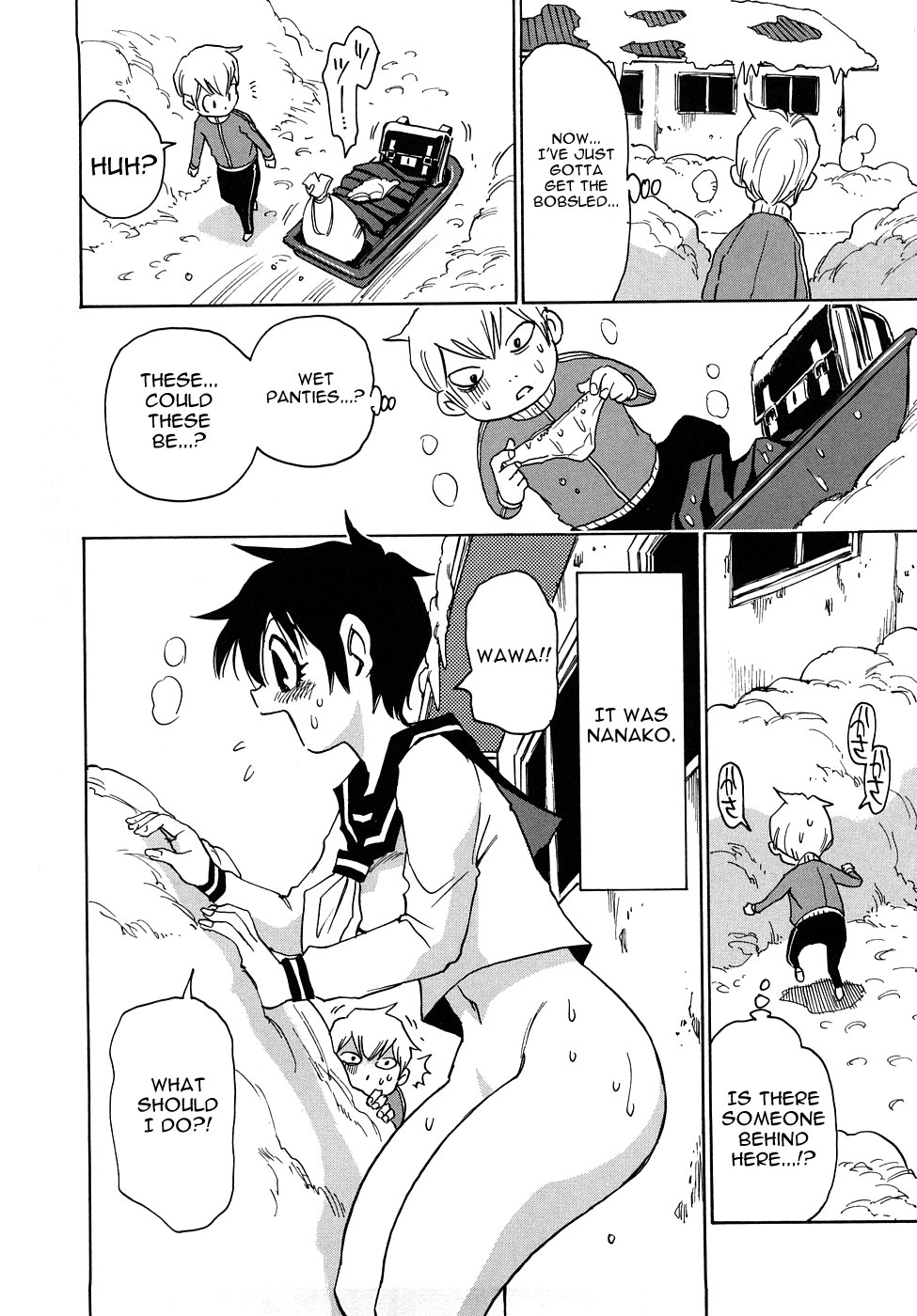Nanako-san Teki na Nichijou RE chapter 4 page 4