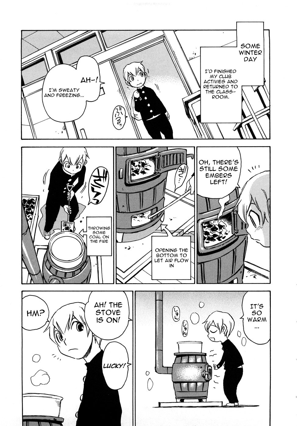 Nanako-san Teki na Nichijou RE chapter 5 page 3