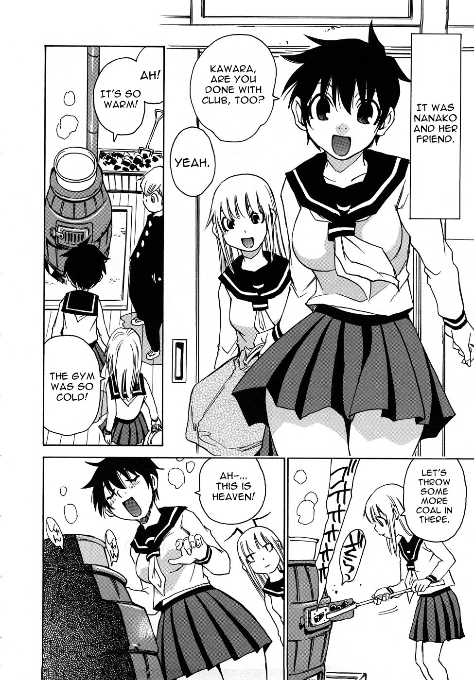 Nanako-san Teki na Nichijou RE chapter 5 page 4
