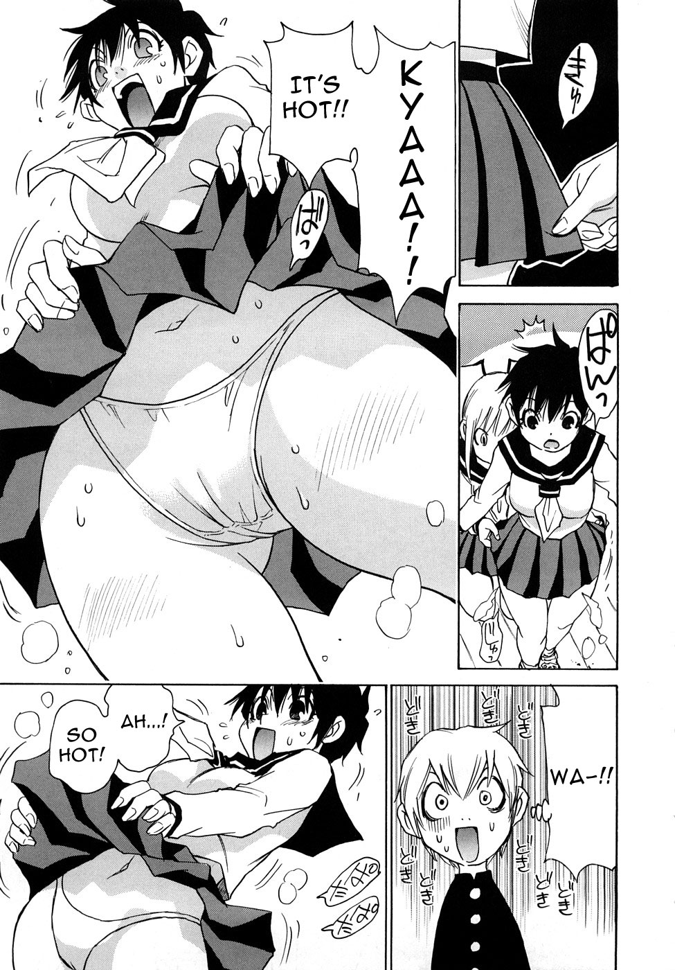 Nanako-san Teki na Nichijou RE chapter 5 page 5