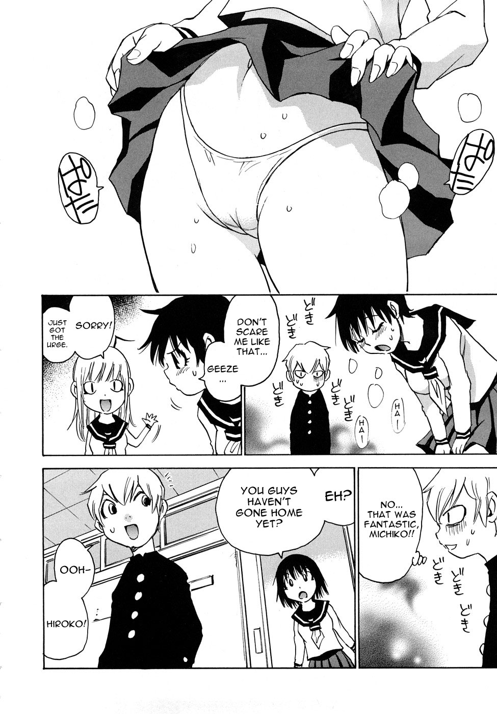 Nanako-san Teki na Nichijou RE chapter 5 page 6