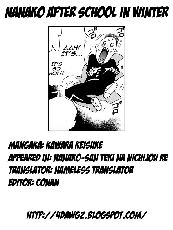 Nanako-san Teki na Nichijou RE chapter 5 page 9