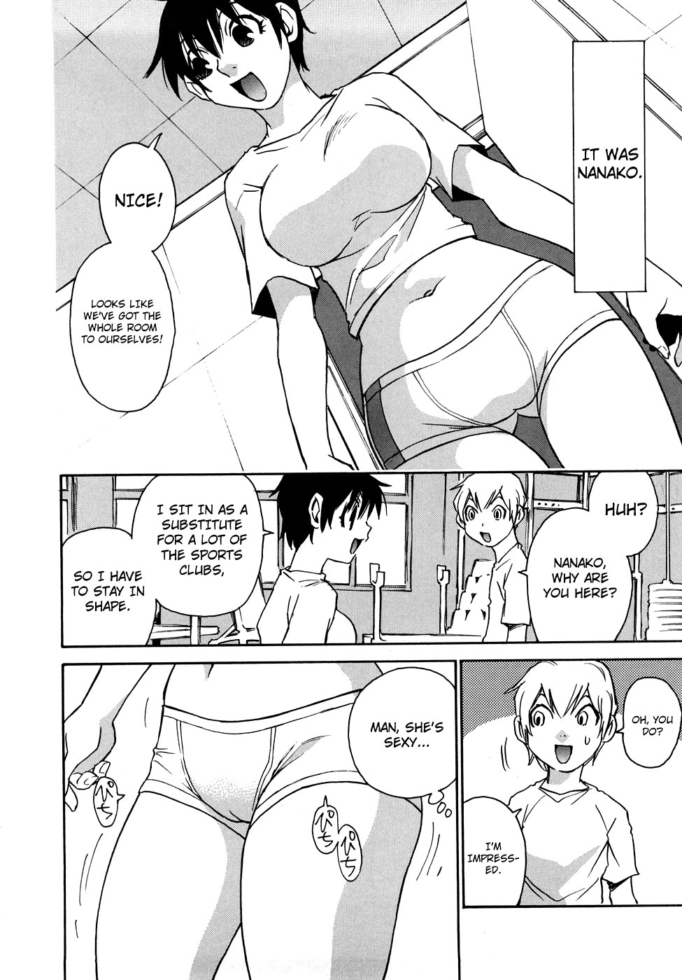Nanako-san Teki na Nichijou RE chapter 6 page 4
