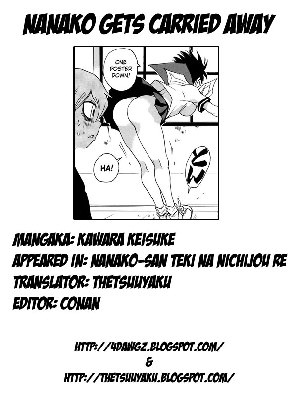 Nanako-san Teki na Nichijou RE chapter 8 page 9