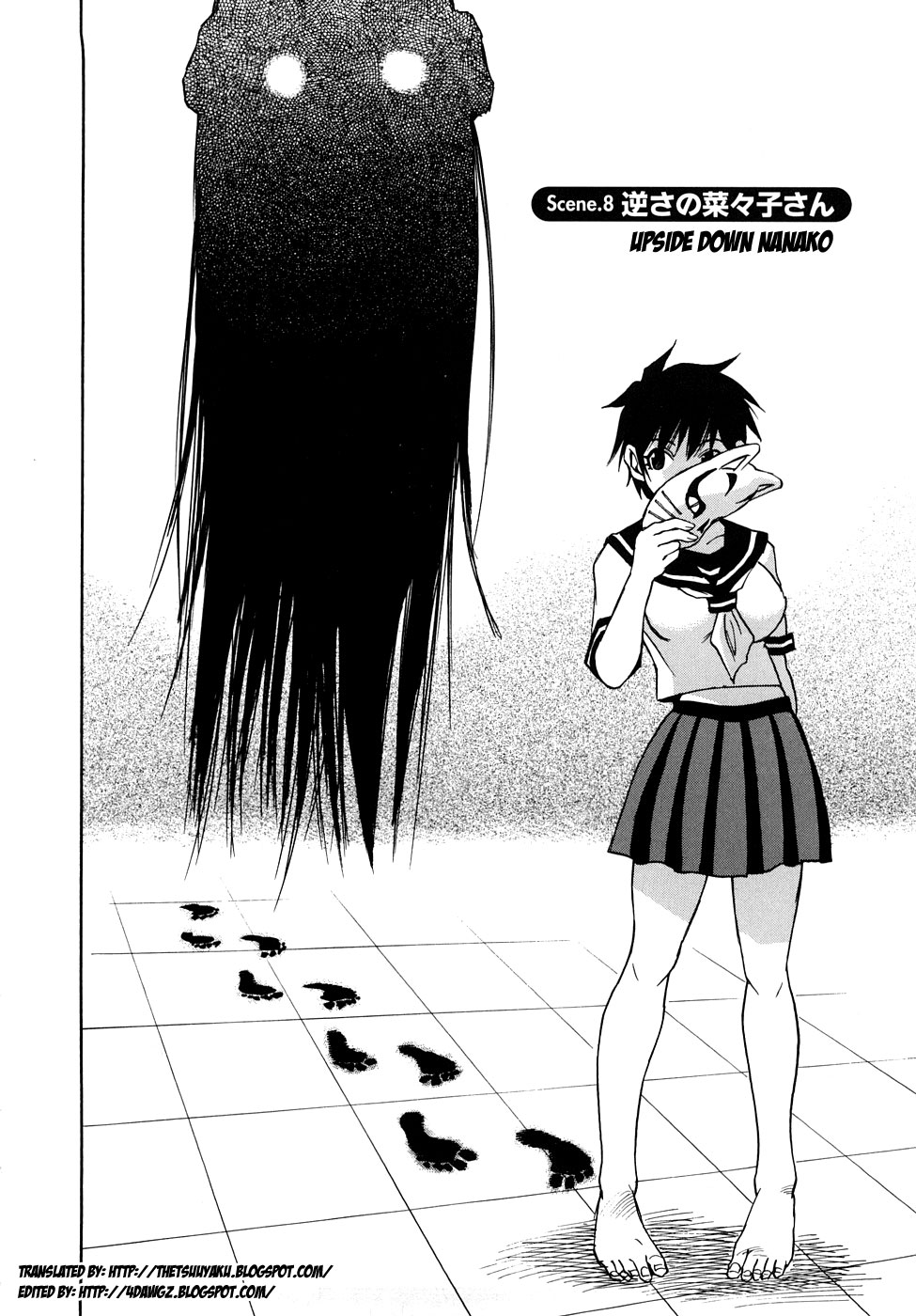 Nanako-san Teki na Nichijou RE chapter 9 page 2