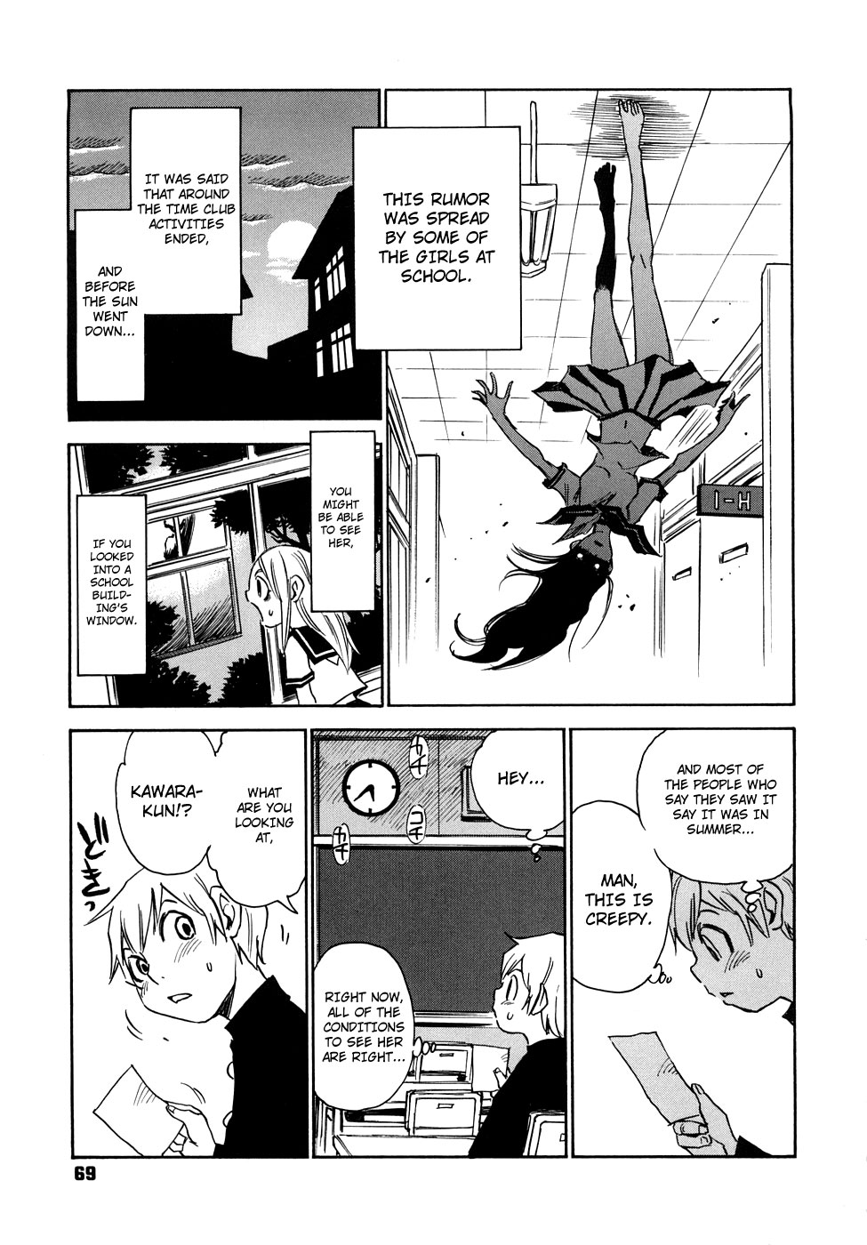 Nanako-san Teki na Nichijou RE chapter 9 page 3