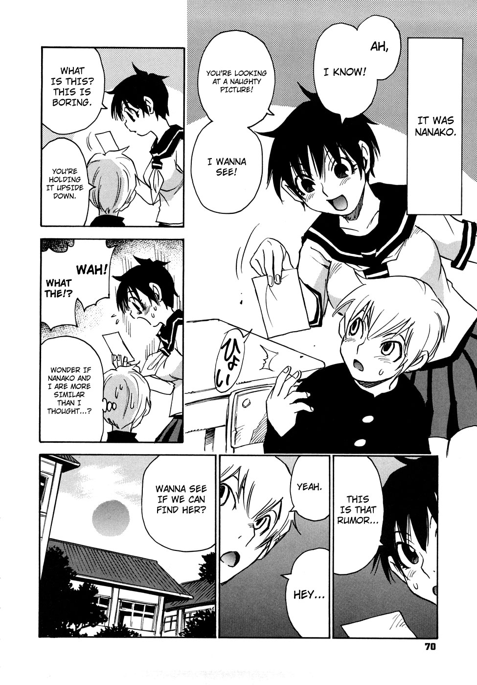 Nanako-san Teki na Nichijou RE chapter 9 page 4