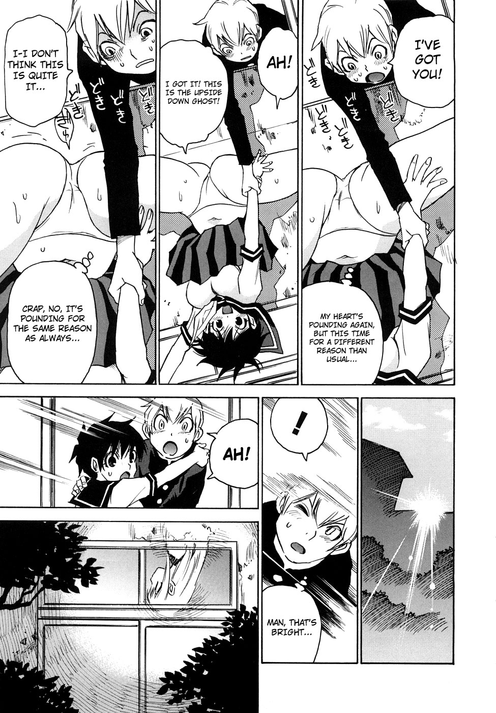 Nanako-san Teki na Nichijou RE chapter 9 page 7