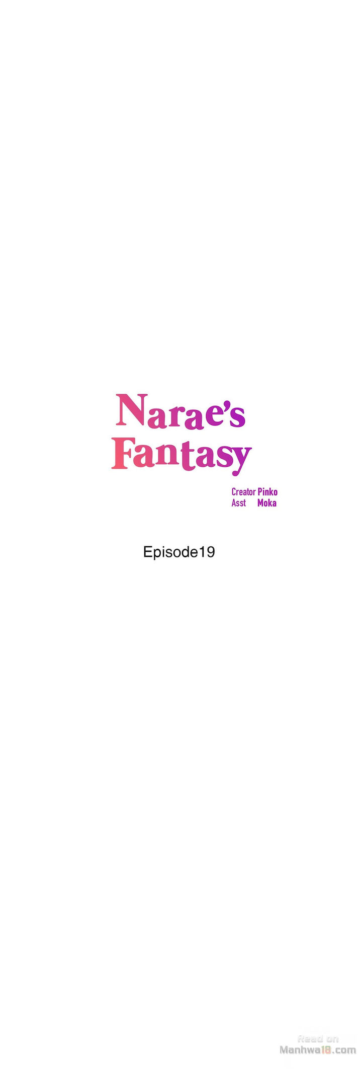 Narae’s Fantasy chapter 19 page 1