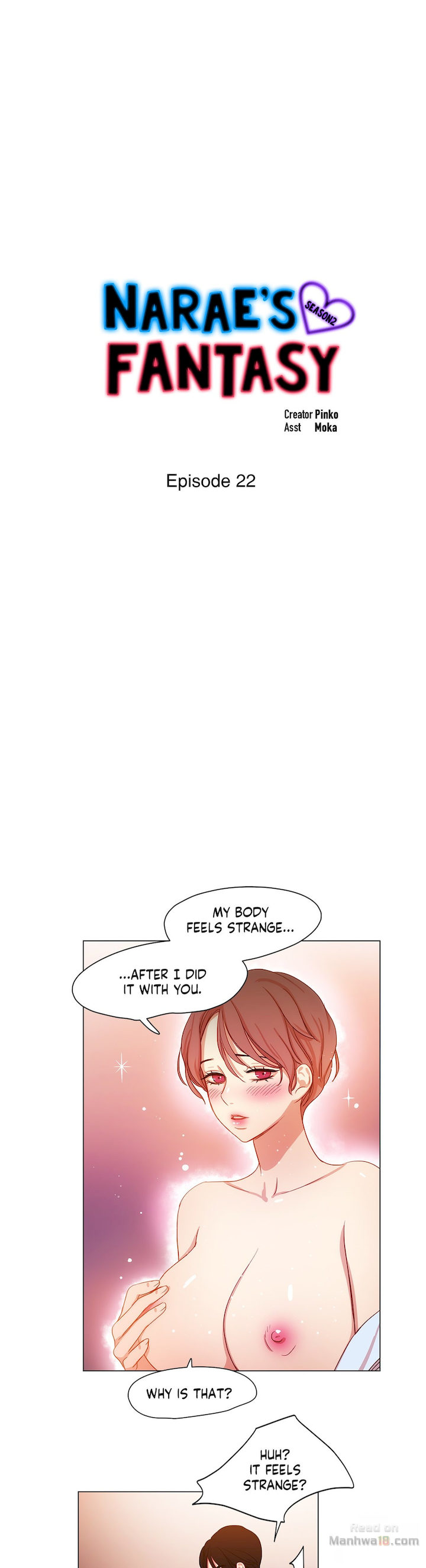 Narae’s Fantasy chapter 22 page 1