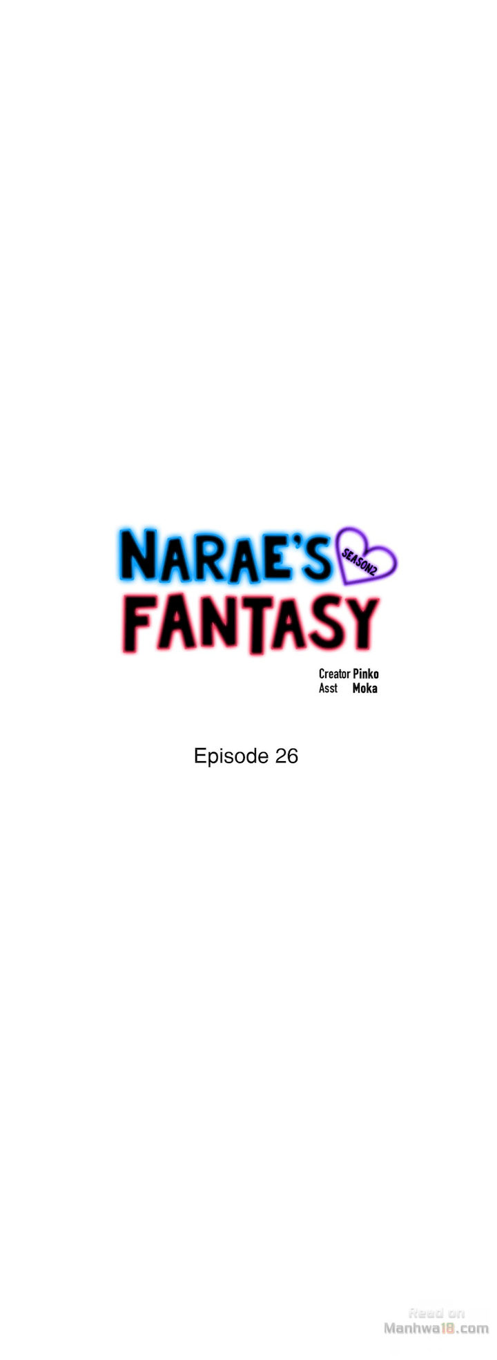 Narae’s Fantasy chapter 26 page 1