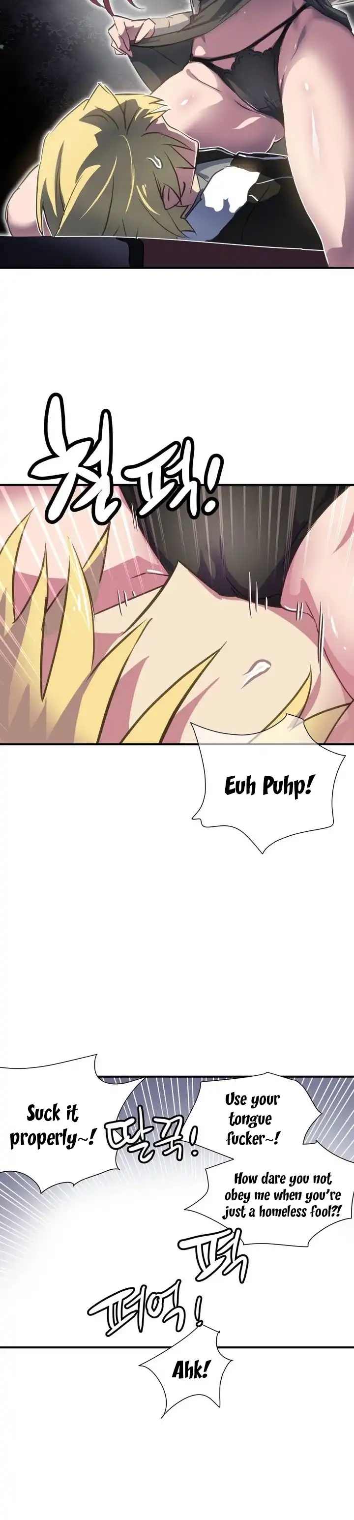Narakarana chapter 1 page 4