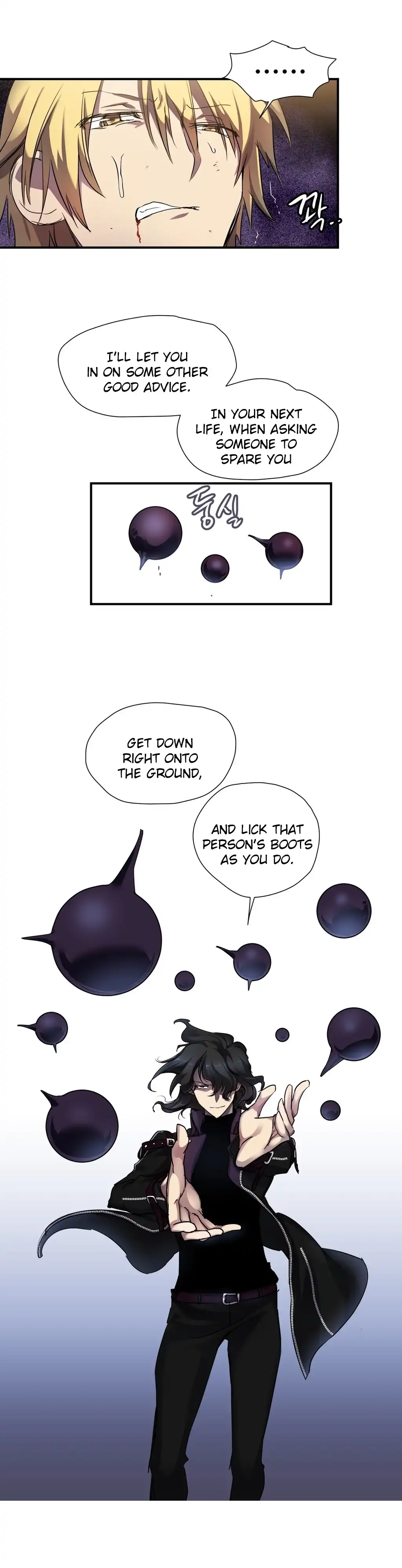 Narakarana chapter 14 page 20