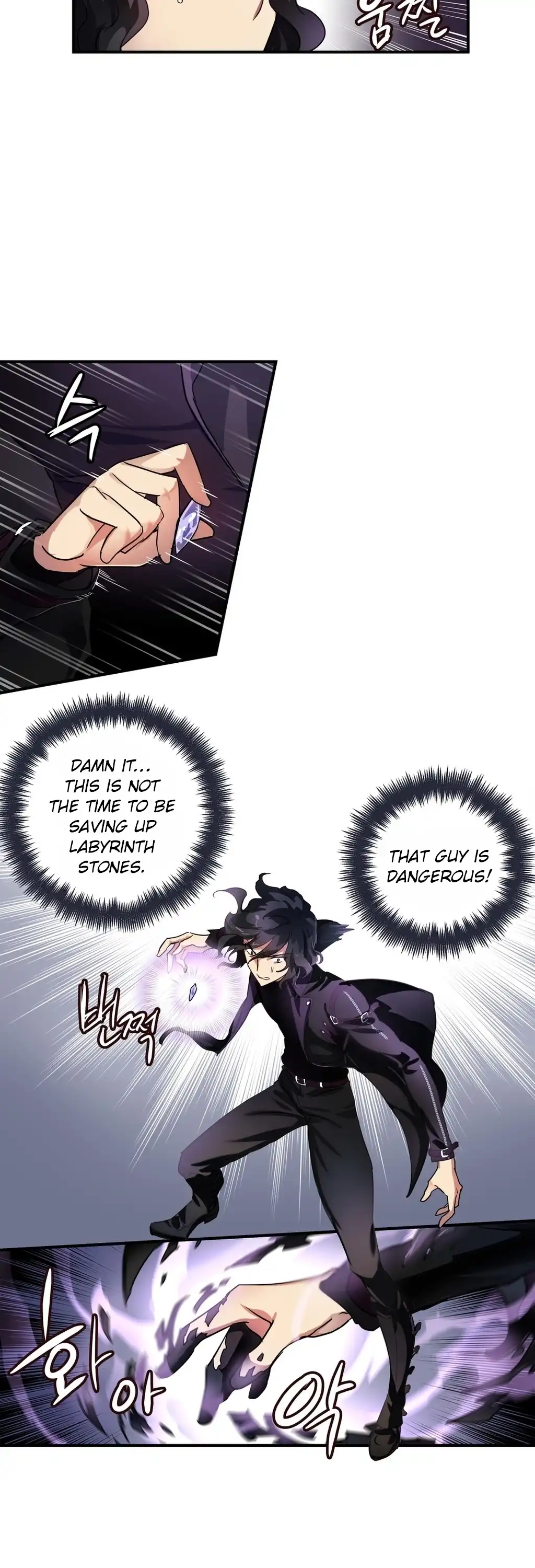Narakarana chapter 15 page 6