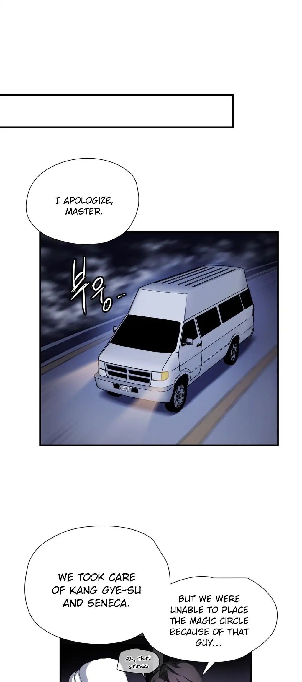 Narakarana chapter 15 page 25