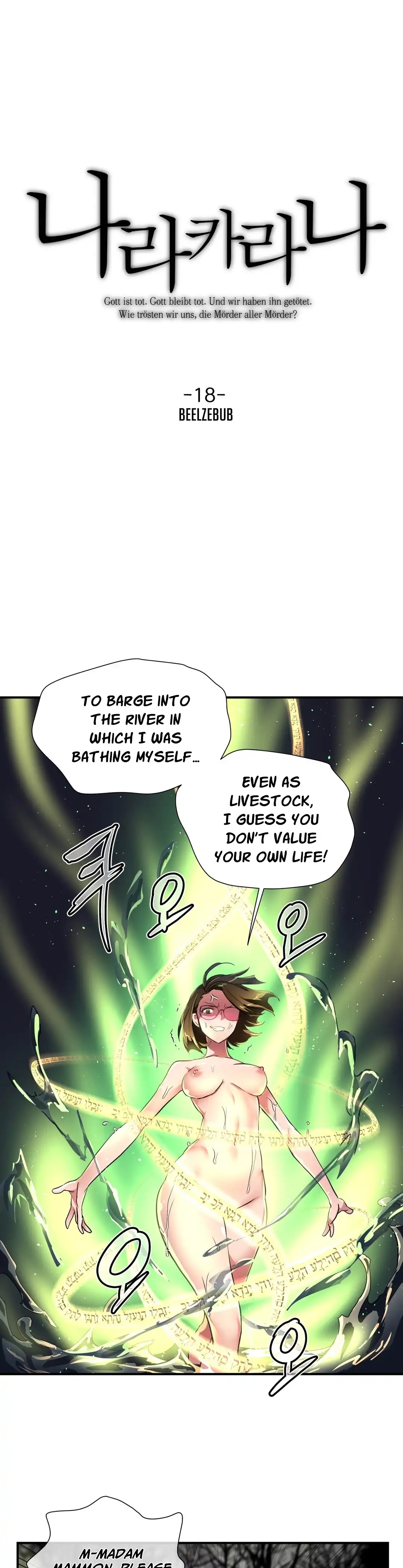 Narakarana chapter 18 page 3
