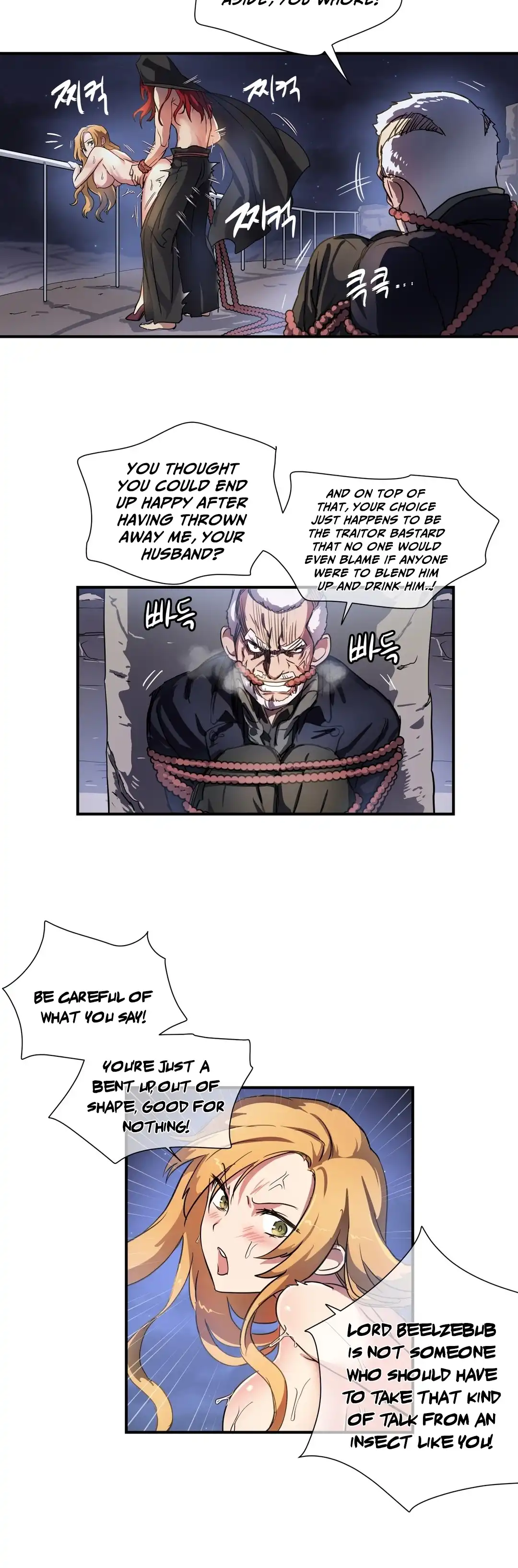 Narakarana chapter 18 page 14