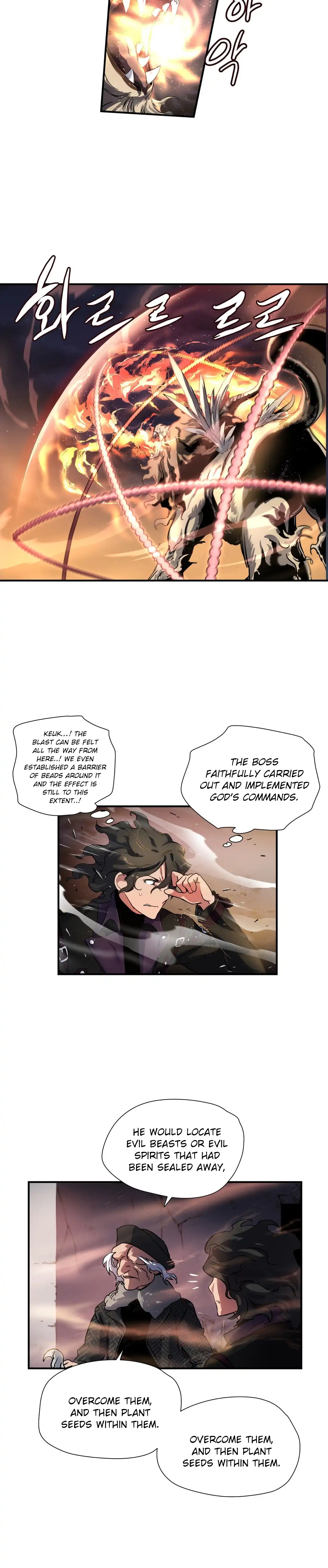 Narakarana chapter 19 page 6