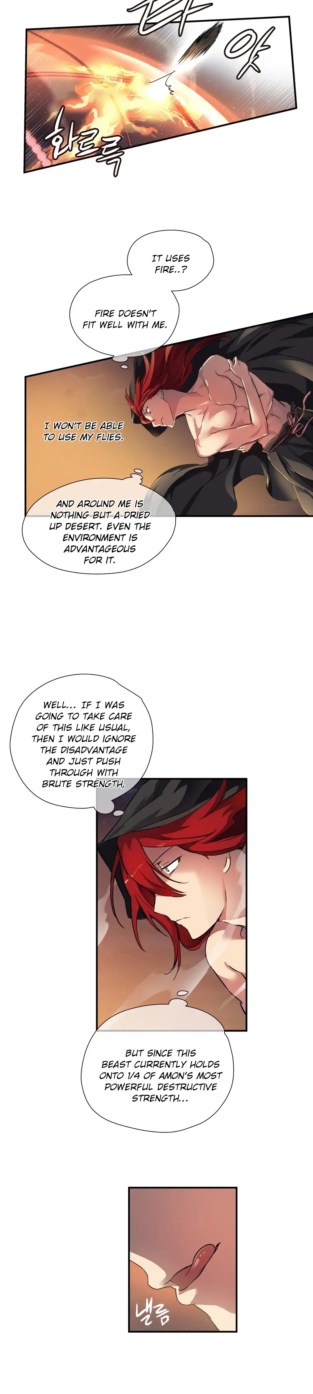 Narakarana chapter 19 page 8