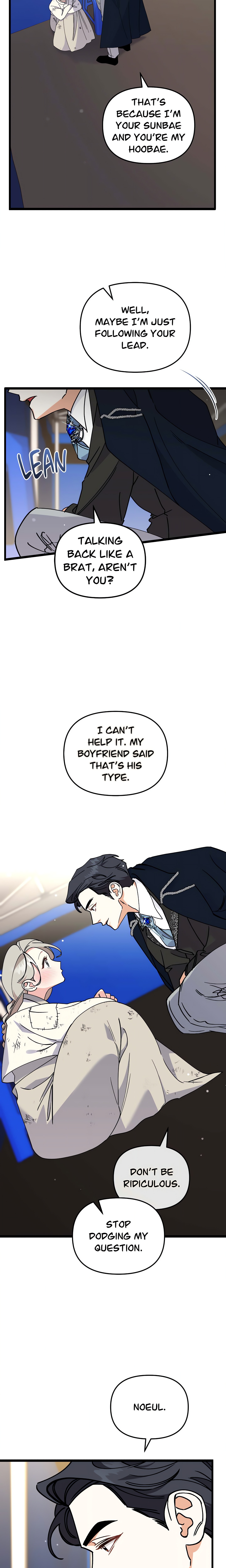 Nasty Fever (Official) chapter 35 page 21