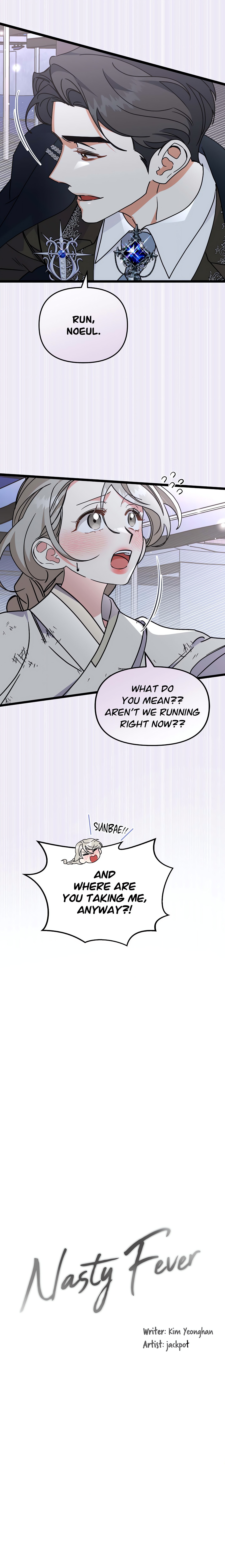 Nasty Fever (Official) chapter 36 page 6