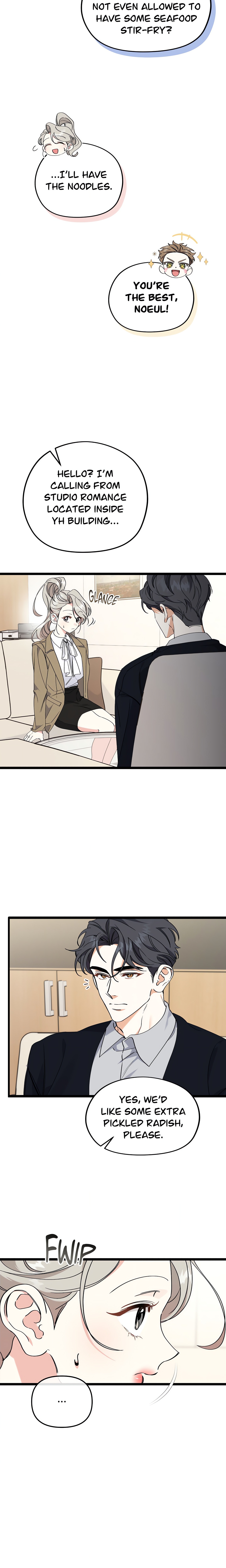 Nasty Fever (Official) chapter 43 page 6