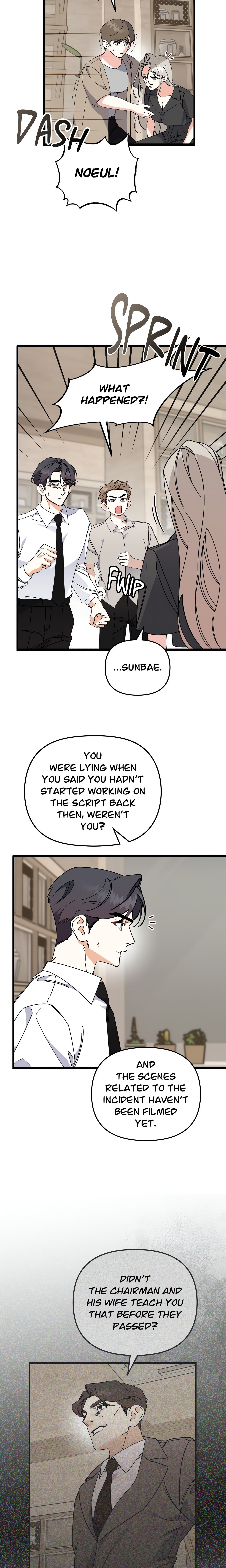 Nasty Fever (Official) chapter 54 page 17