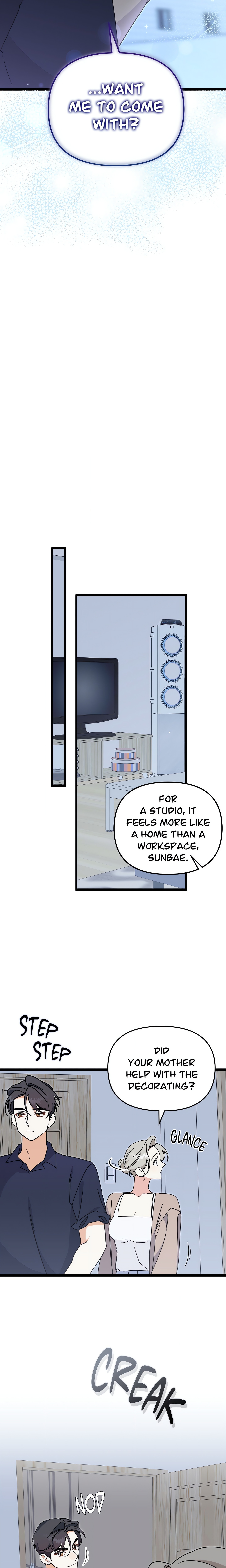 Nasty Fever (Official) chapter 58 page 14