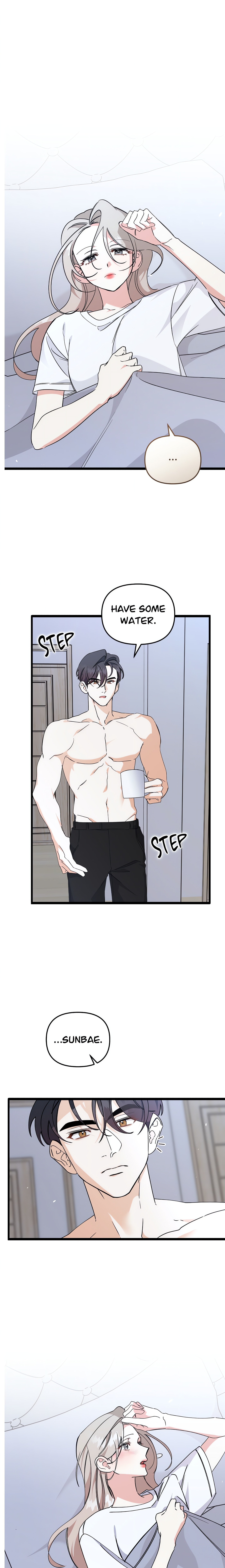 Nasty Fever (Official) chapter 59 page 1