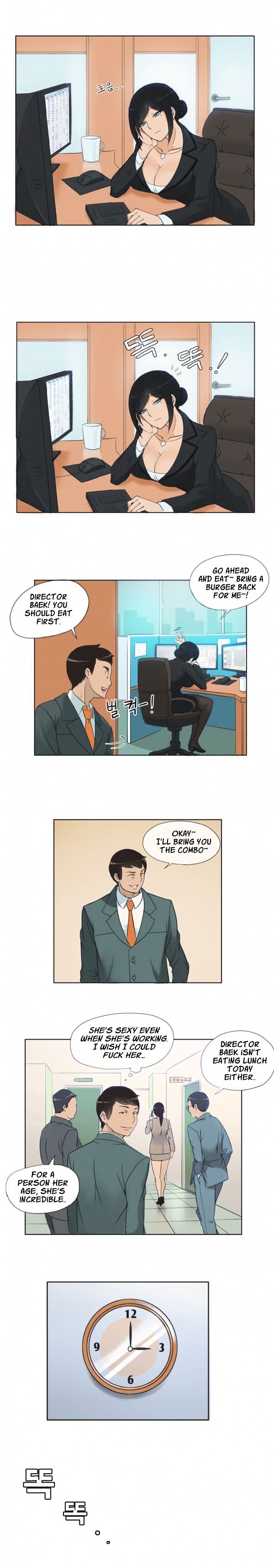 Naughty Girl chapter 1 page 5