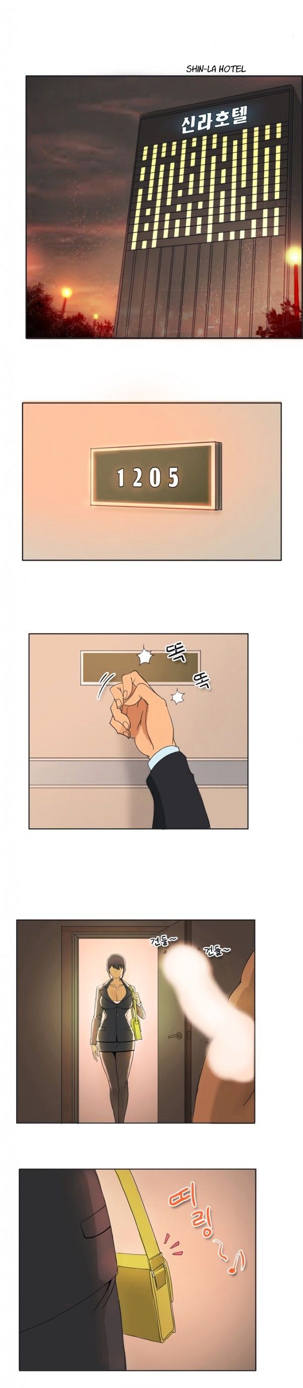 Naughty Girl chapter 1 page 8