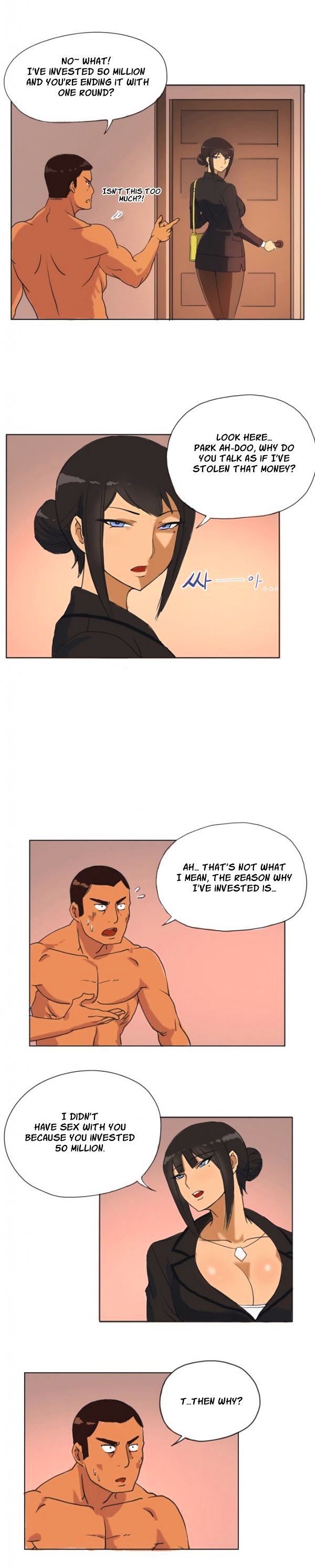 Naughty Girl chapter 1 page 12