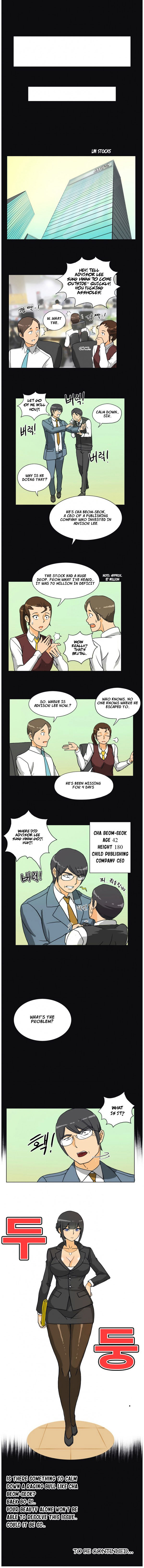 Naughty Girl chapter 5 page 6